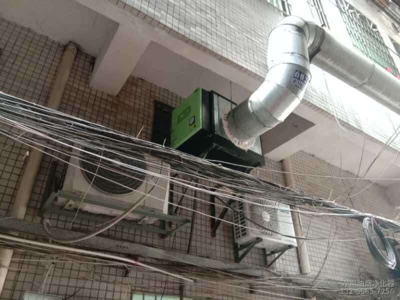 东莞 ● 龙炎火锅 ● 6000风量油烟净化器安装案例，购买及安装油烟净化器热线：13622327331