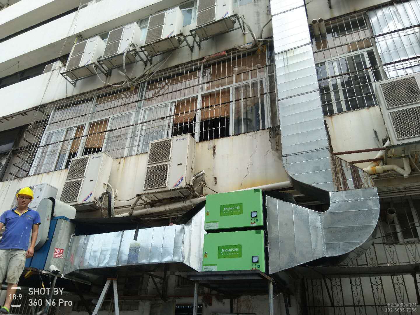 珠海 ● 凤凰楼餐厅 ●12000风量油烟净化器安装案例，购买及安装油烟净化器热线：13622327331