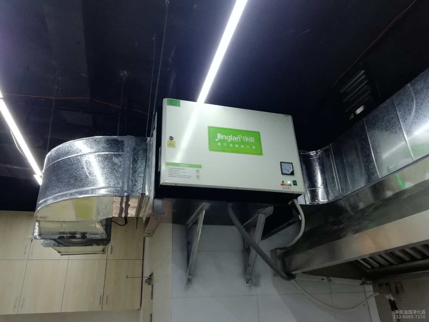 珠海 ● 福源酒楼 ● 6000风量油烟净化器安装案例，购买及安装油烟净化器热线：13622327331