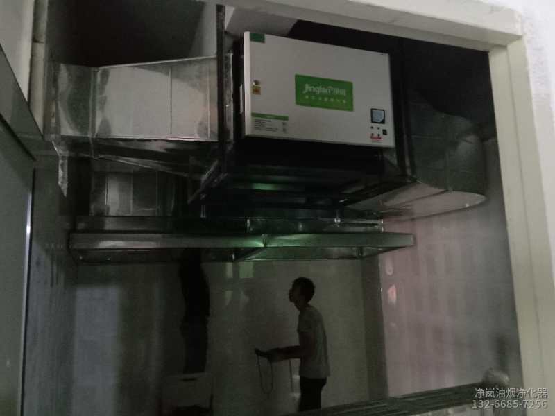 佛山 ● 福源酒楼 ● 6000风量油烟净化器安装案例，购买及安装油烟净化器热线：13622327331