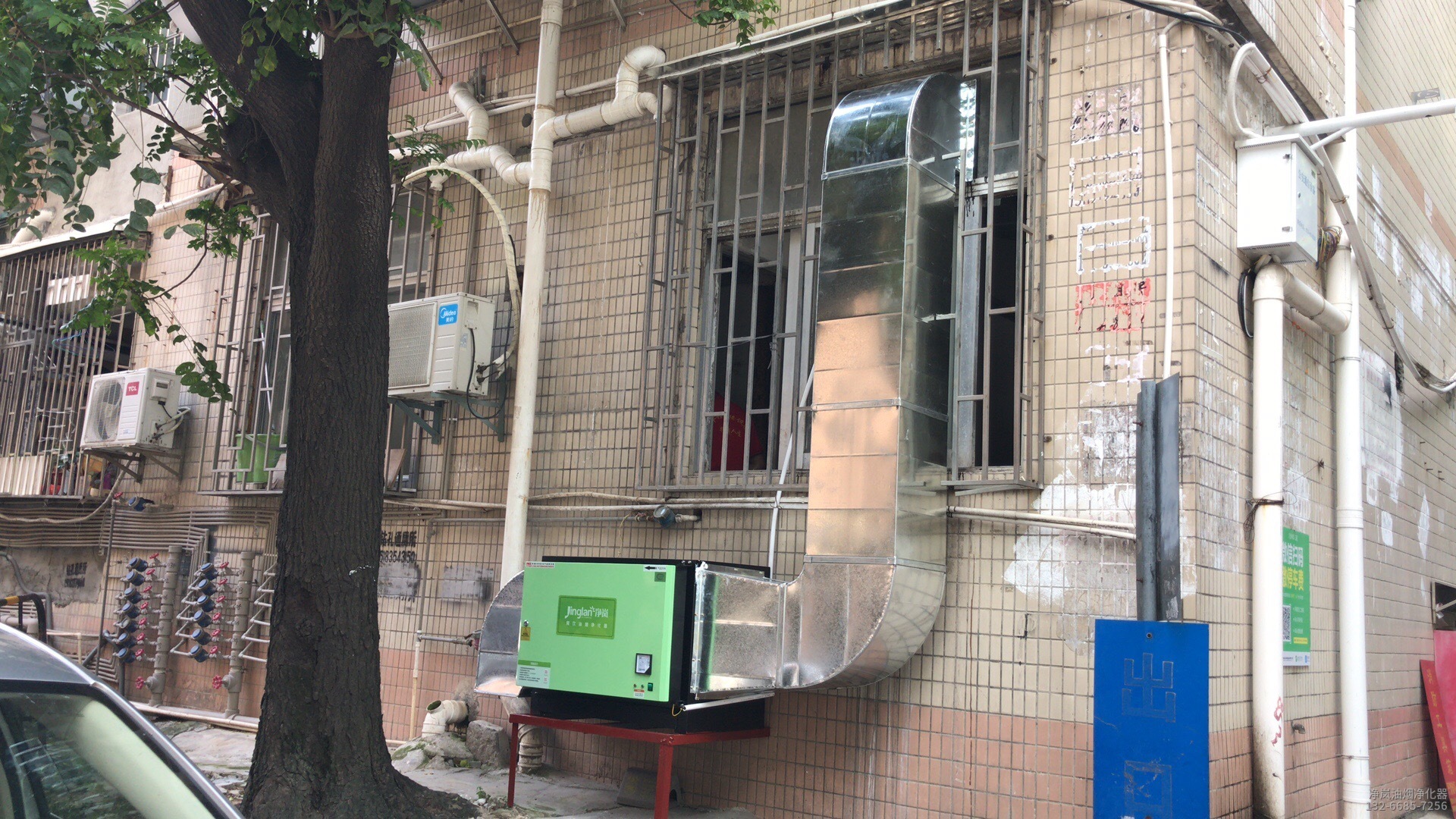 吉安 ● 辣妹火锅 ●6000风量油烟净化器安装案例，购买及安装油烟净化器热线：13622327331