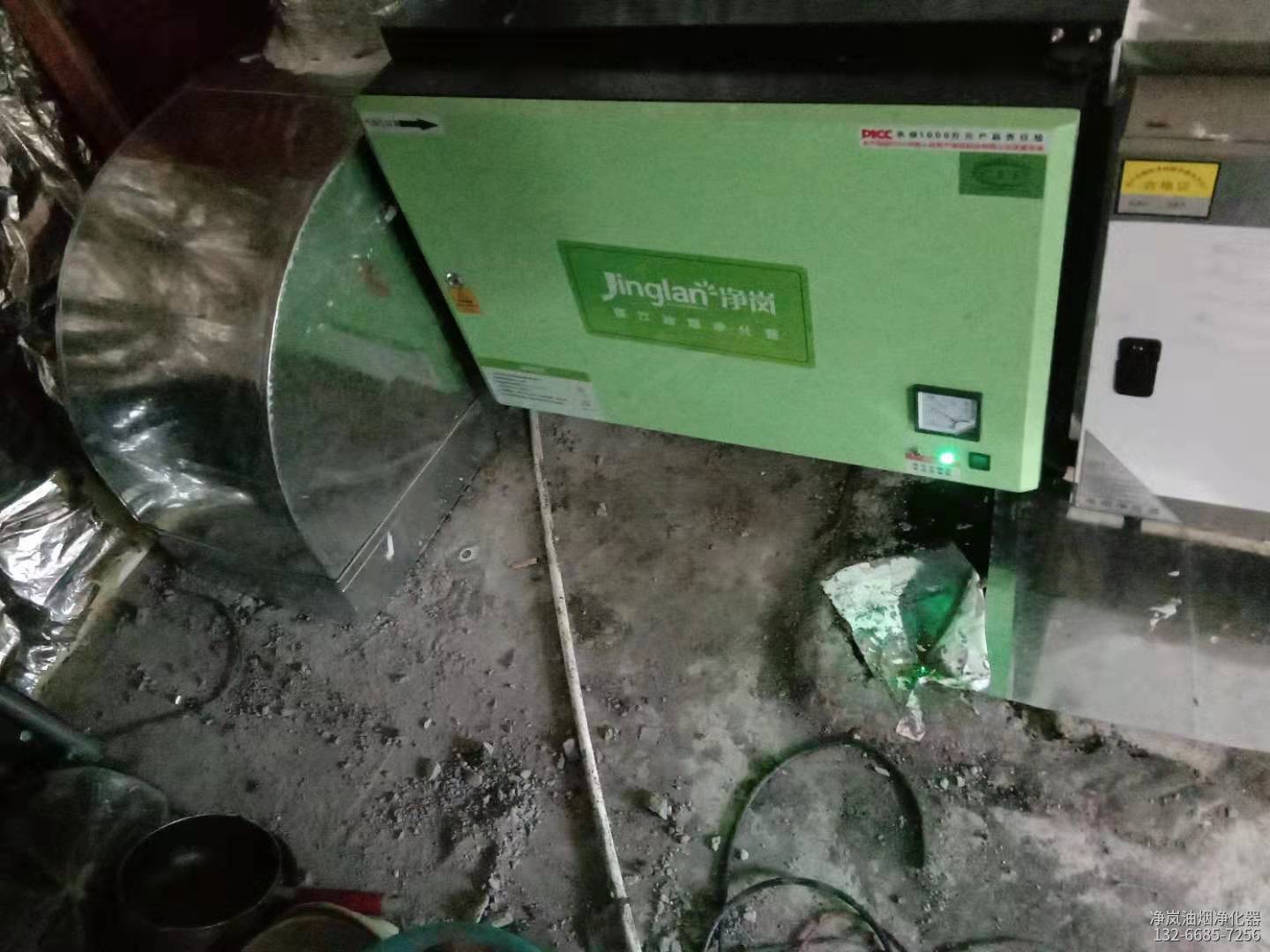 赣州32000风量复合式油烟净化器安装案例