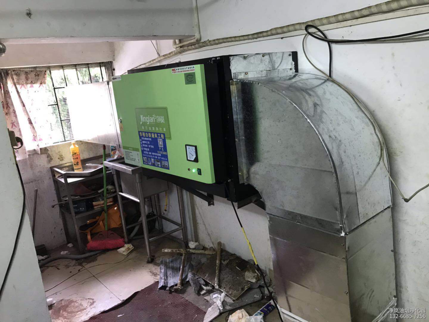 西安24000风量复合式油烟净化器安装案例