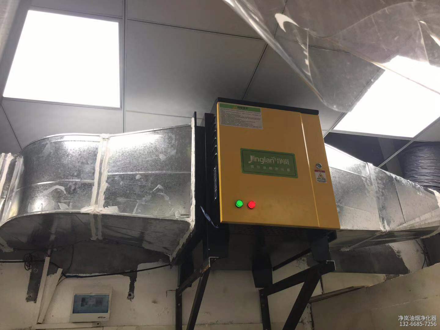 新疆16000风量双层复合式油烟净化器安装案例