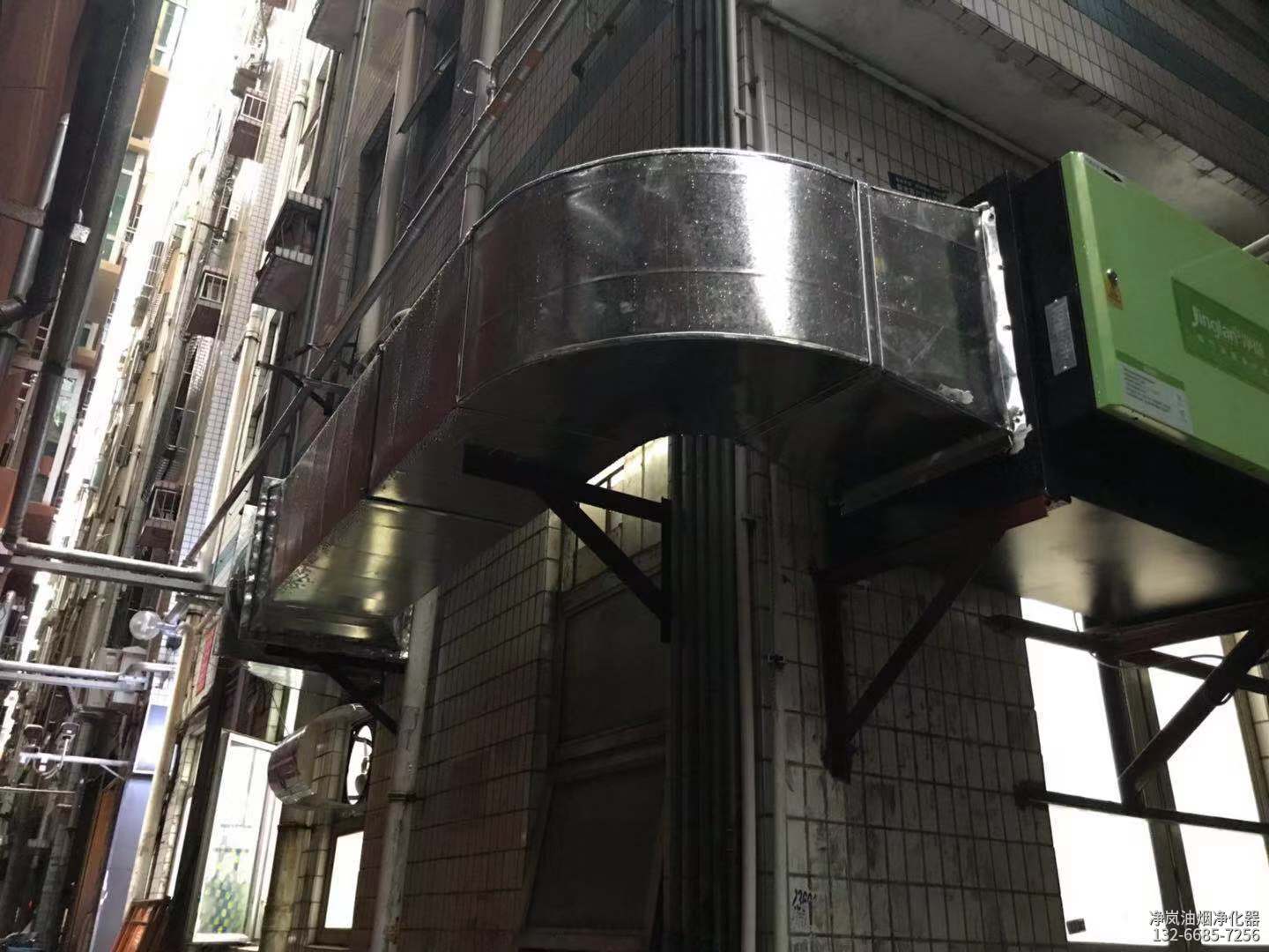 江门市蓬江区·楚厨饭店·6000风量油烟净化器安装案例