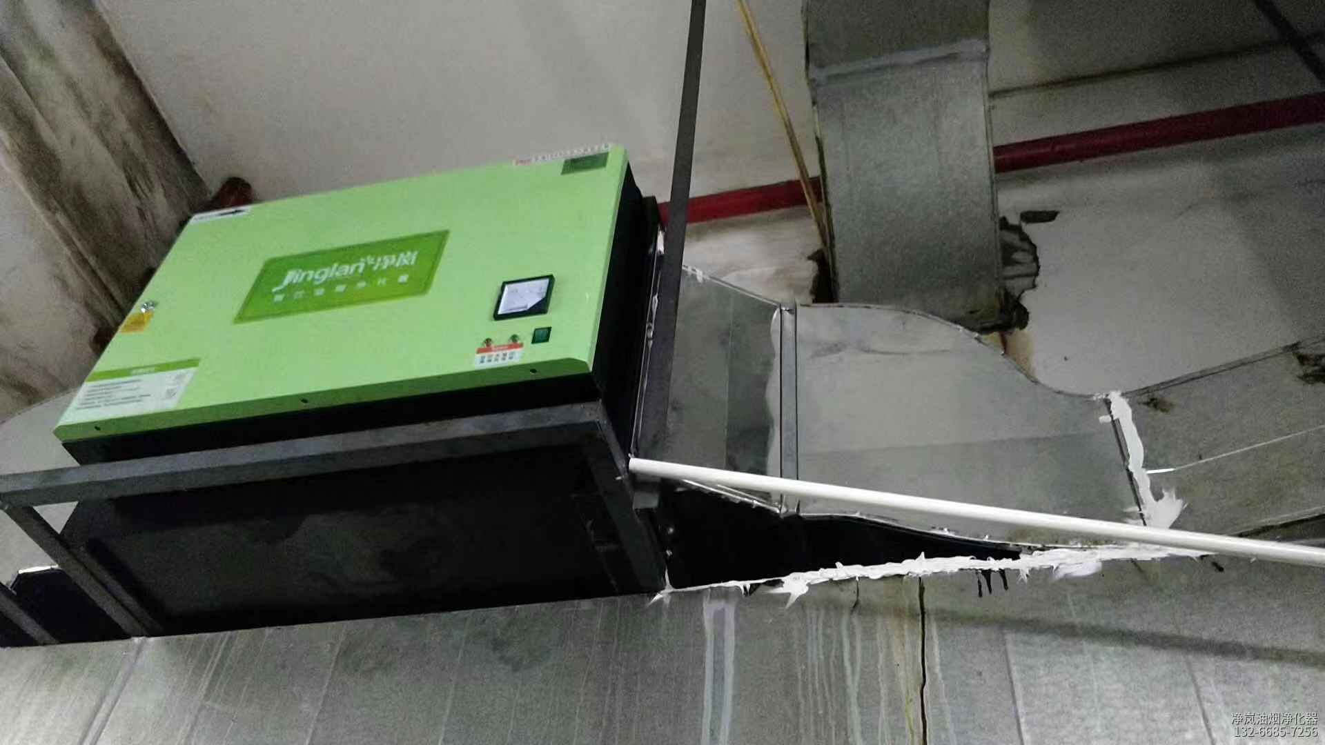 天津市南开区·吃湘和辣餐厅(湖镜道店)·8000风量油烟净化器安装案例