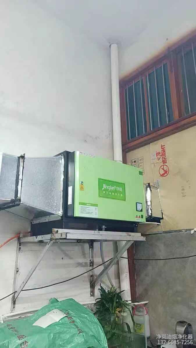 重庆市渝北区·井格重庆火锅(龙湖店)·6000风量油烟净化器安装案例