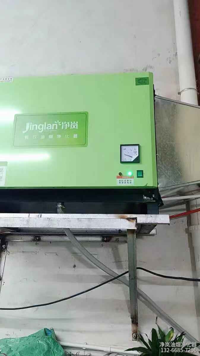 重庆市渝北区·井格重庆火锅(龙湖店)·6000风量油烟净化器安装案例