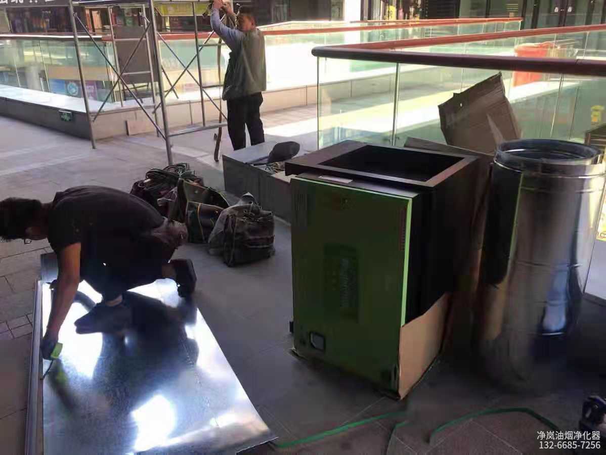 重庆市渝北区·红江景烤全羊餐厅·6000风量油烟净化器安装案例