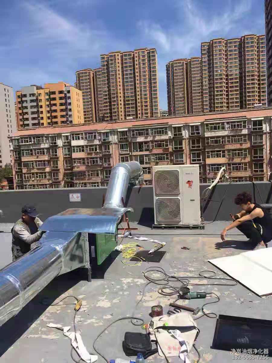 重庆市渝北区·红江景烤全羊餐厅·6000风量油烟净化器安装案例