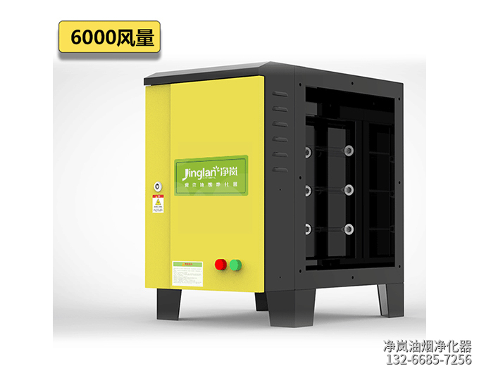 6000风量UV除味设备