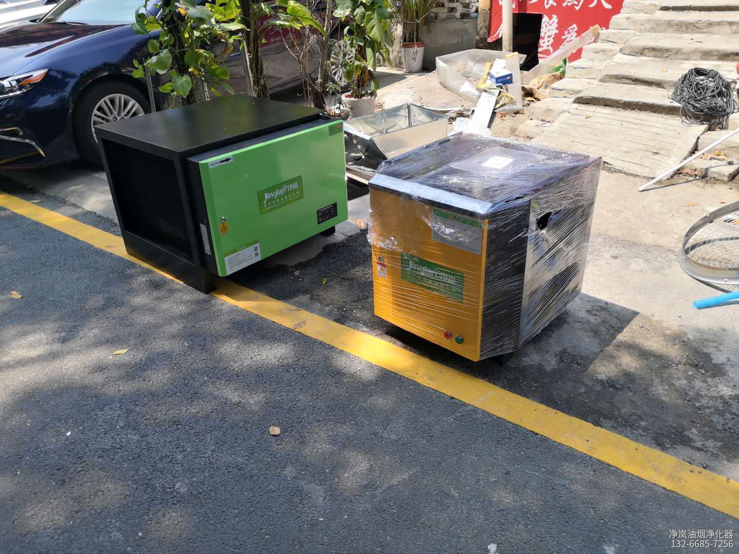 8000风量油烟净化器和6000风量UV除味设备安装案例