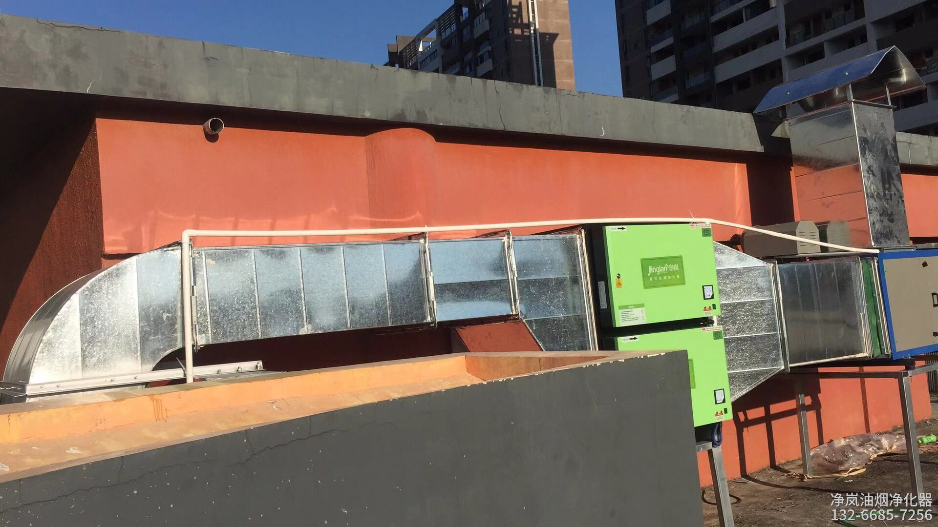 广州市增城区·桥建御溪谷二期·16000风量油烟净化器安装案例