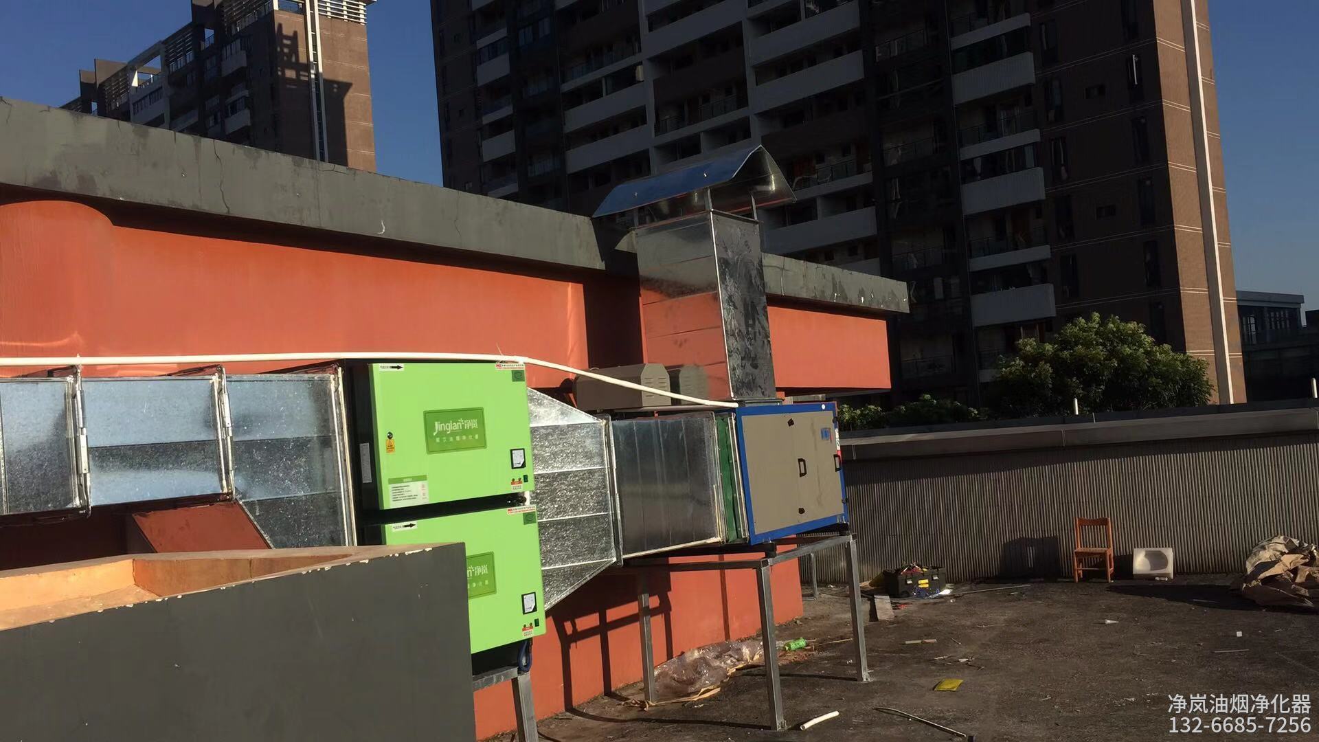 广州市增城区·桥建御溪谷二期·16000风量油烟净化器安装案例