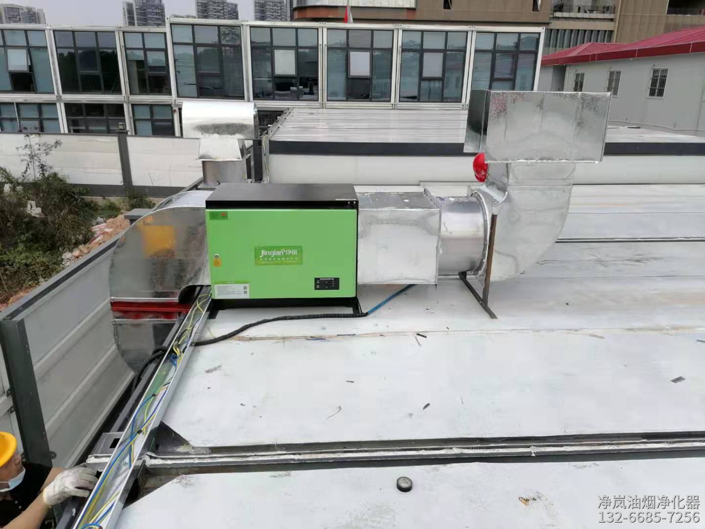 深圳市福田区·中铁四局项目部·6000风量油烟净化器安装案例