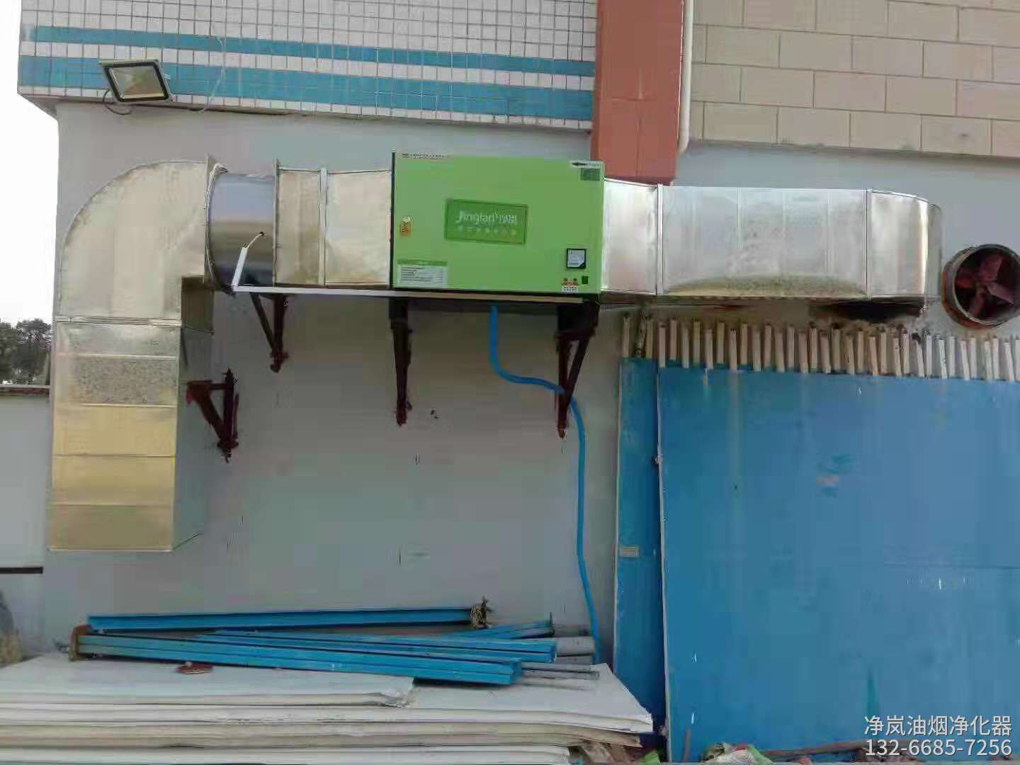 九江市兰心餐厅油烟净化器安装工程