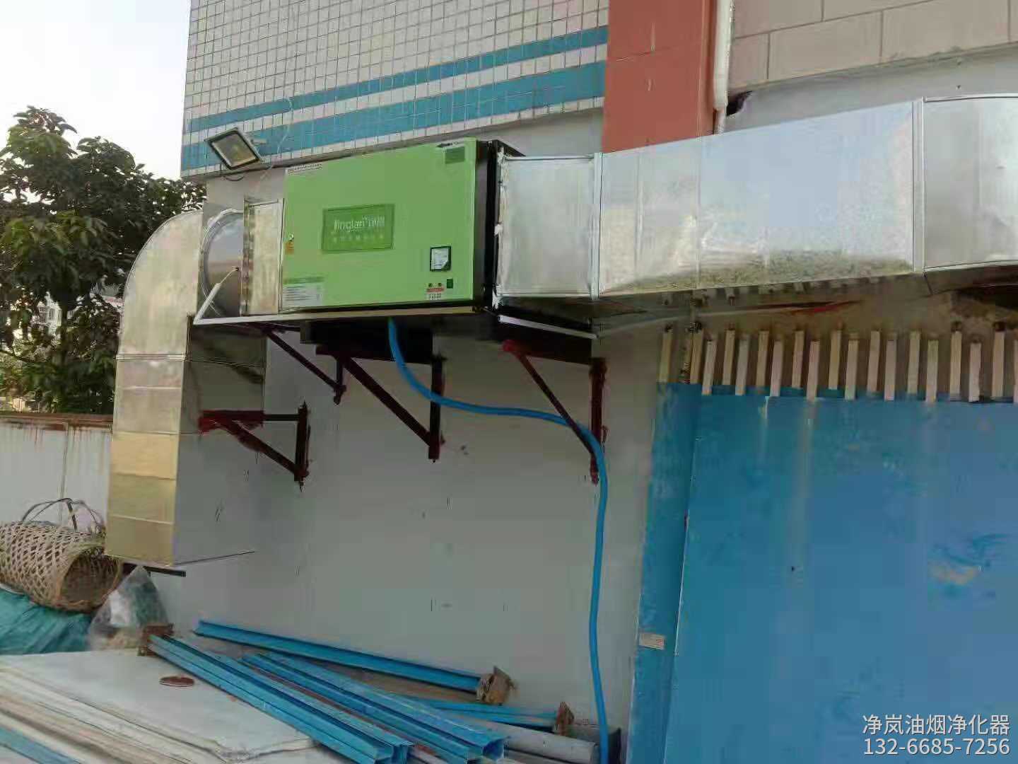 九江市兰心餐厅油烟净化器安装工程