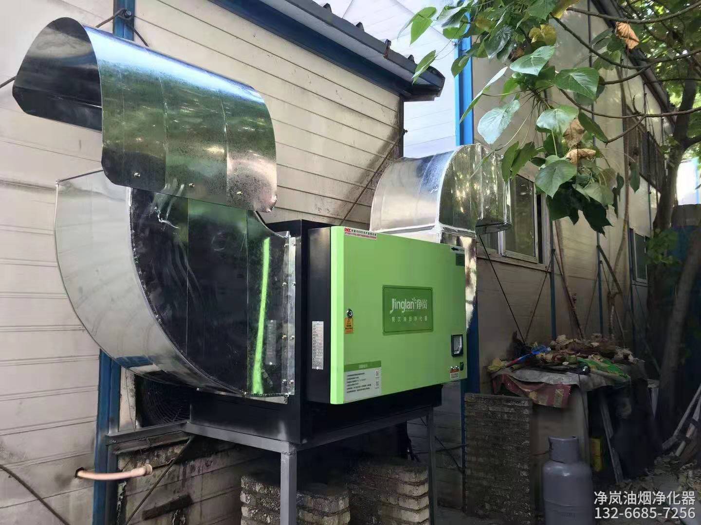 景德镇·不见不散餐厅·10000风量油烟净化器安装案例