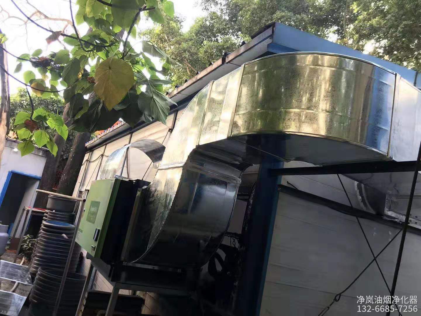 景德镇·不见不散餐厅·10000风量油烟净化器安装案例