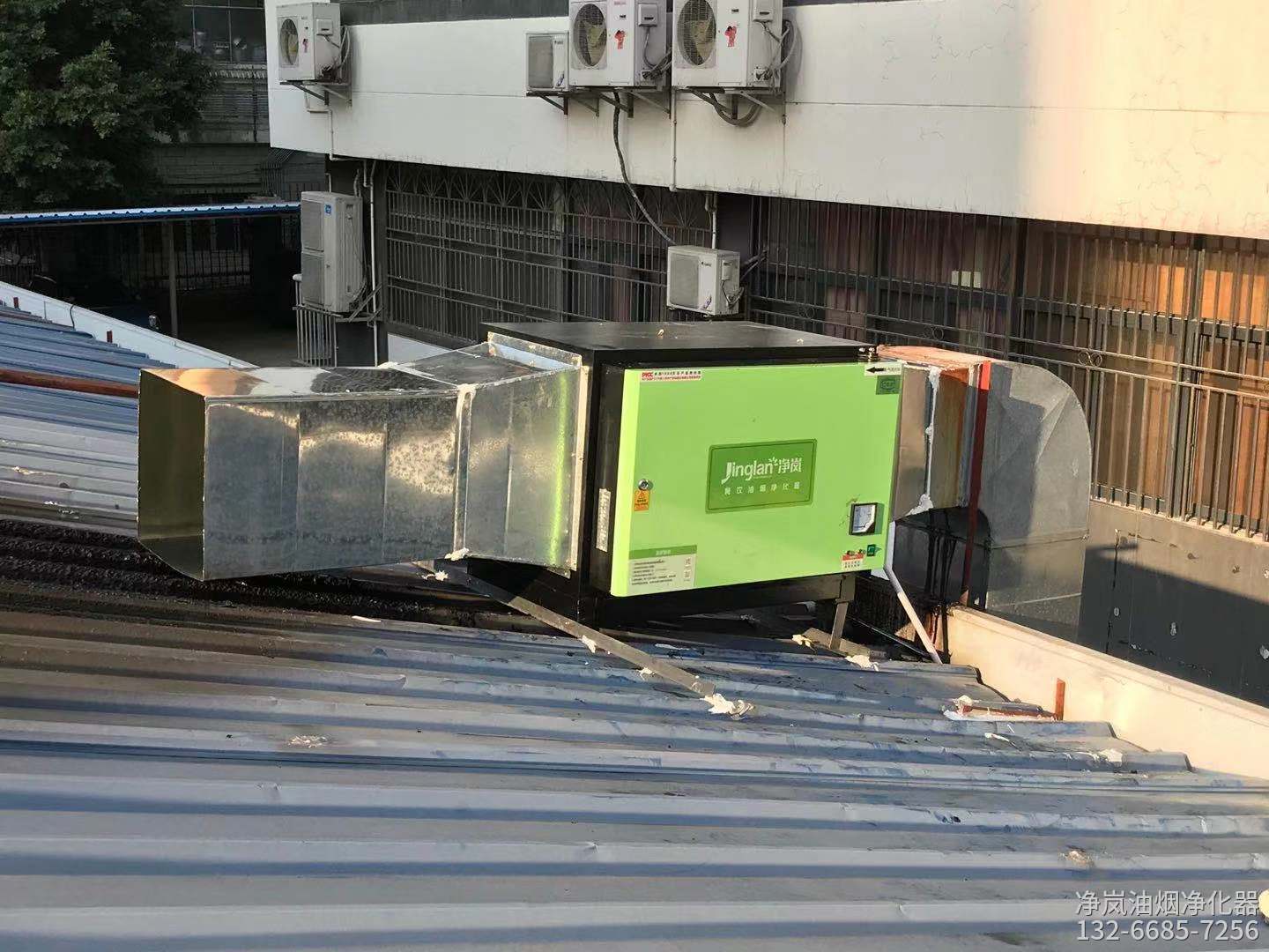 上饶市婺源县·鹤溪农庄·8000风量油烟净化器安装案例