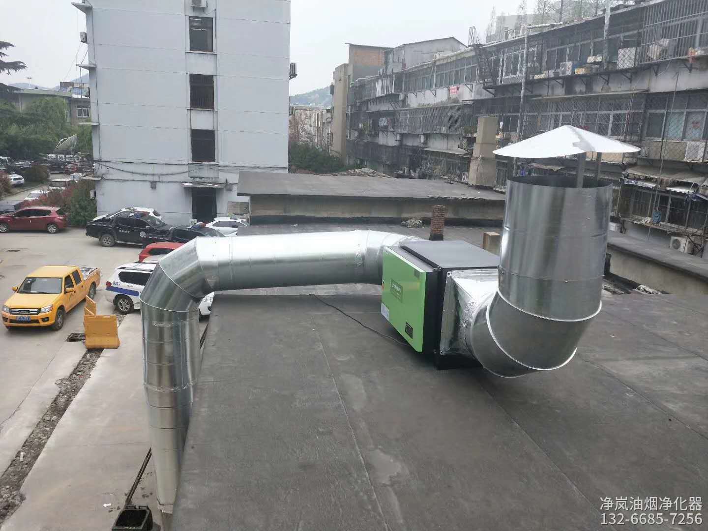 油烟净化器楼顶安裝
