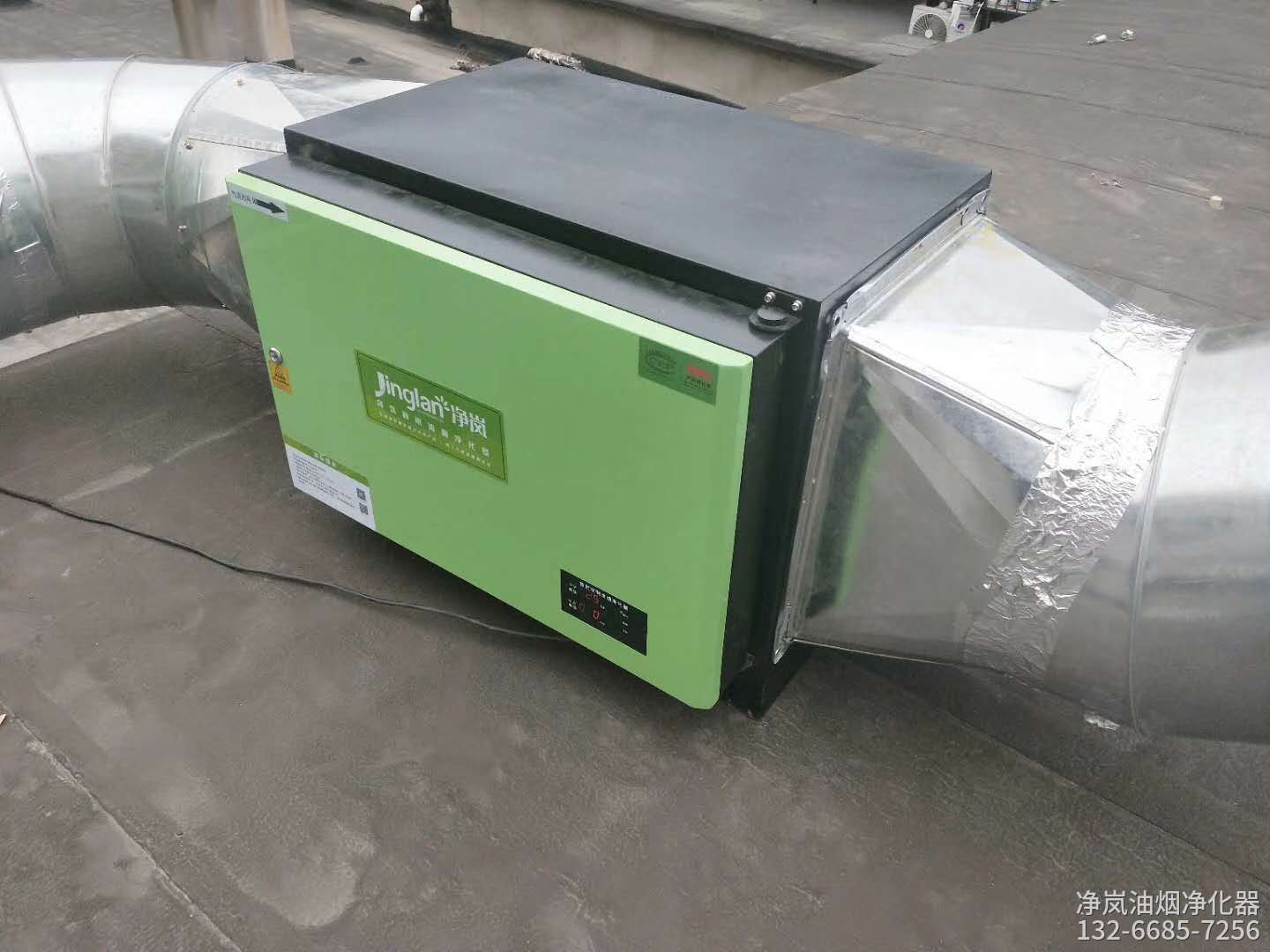 苏州梅华餐厅6000风量油烟净化器安装工程