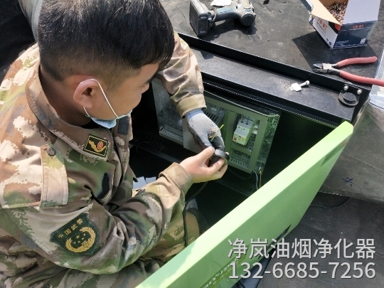 苏州梅华餐厅6000风量油烟净化器安装工程
