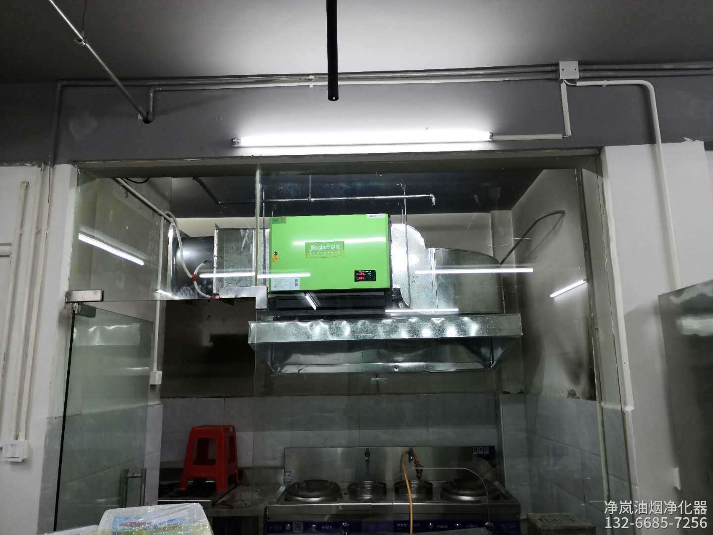 成都丽宴餐厅8000风量油烟净化器安装工程