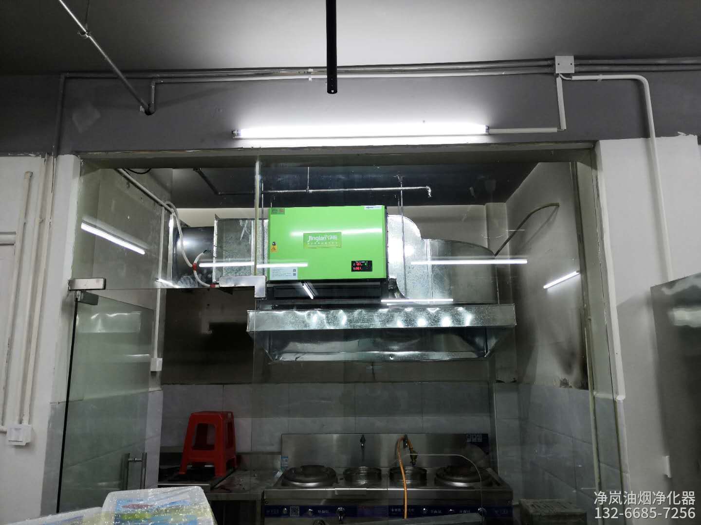 成都丽宴餐厅8000风量油烟净化器安装工程