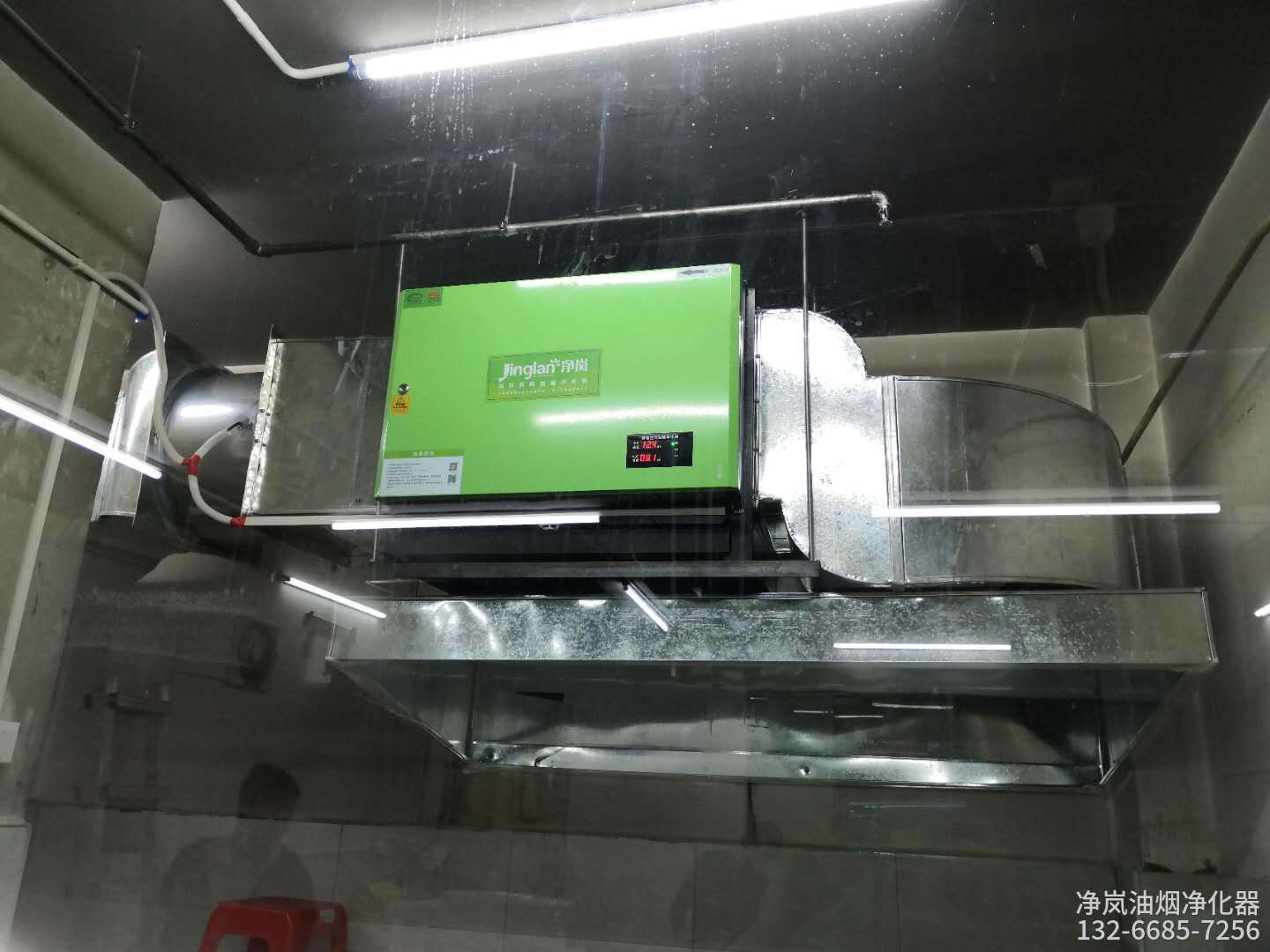 成都丽宴餐厅8000风量油烟净化器安装工程