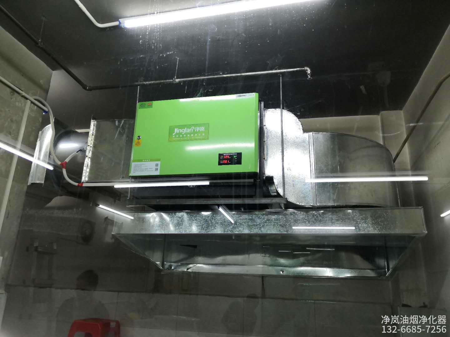 以上内容有净岚深圳油烟净化器整理提供