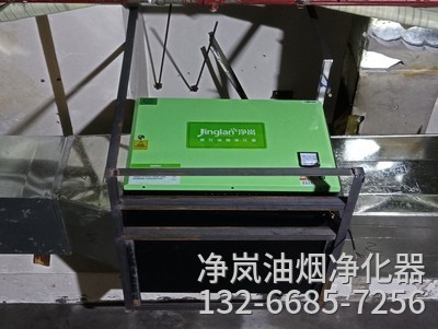 杭州上城区·胖哥肉蟹煲·6000风量油烟净化器安装案例