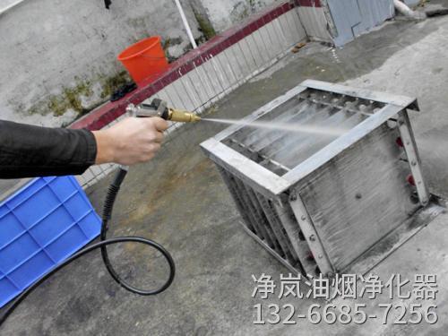 油烟净化器清洗