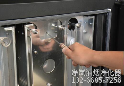 释放油烟净化器残余电场电流