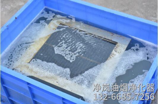 浸泡油烟净化器静电场