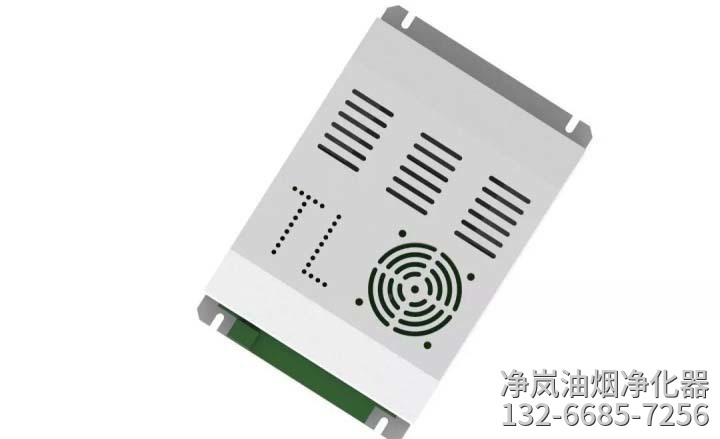 油烟净化器电源