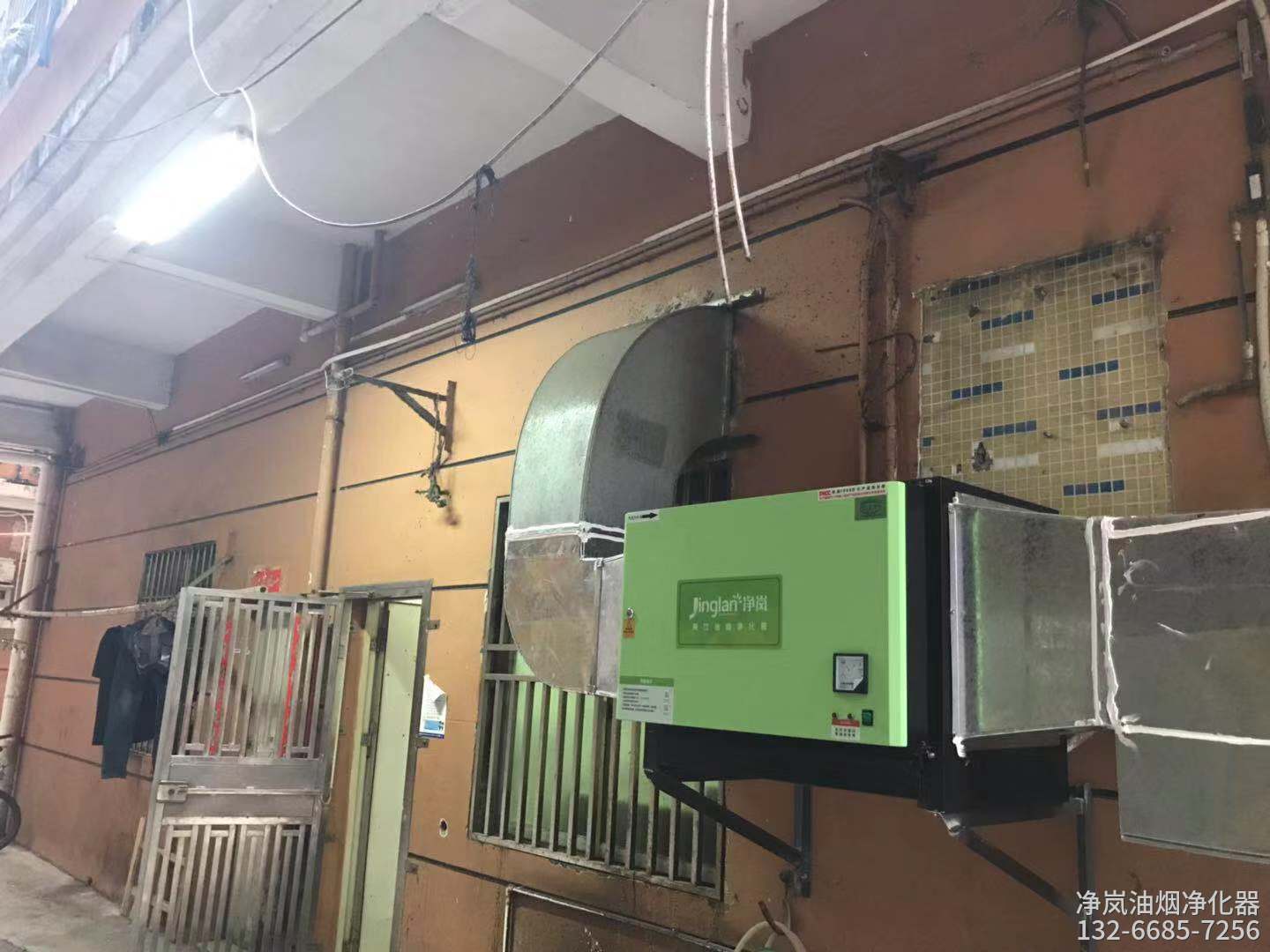 长沙油烟净化器安装案例·长沙市大众餐馆