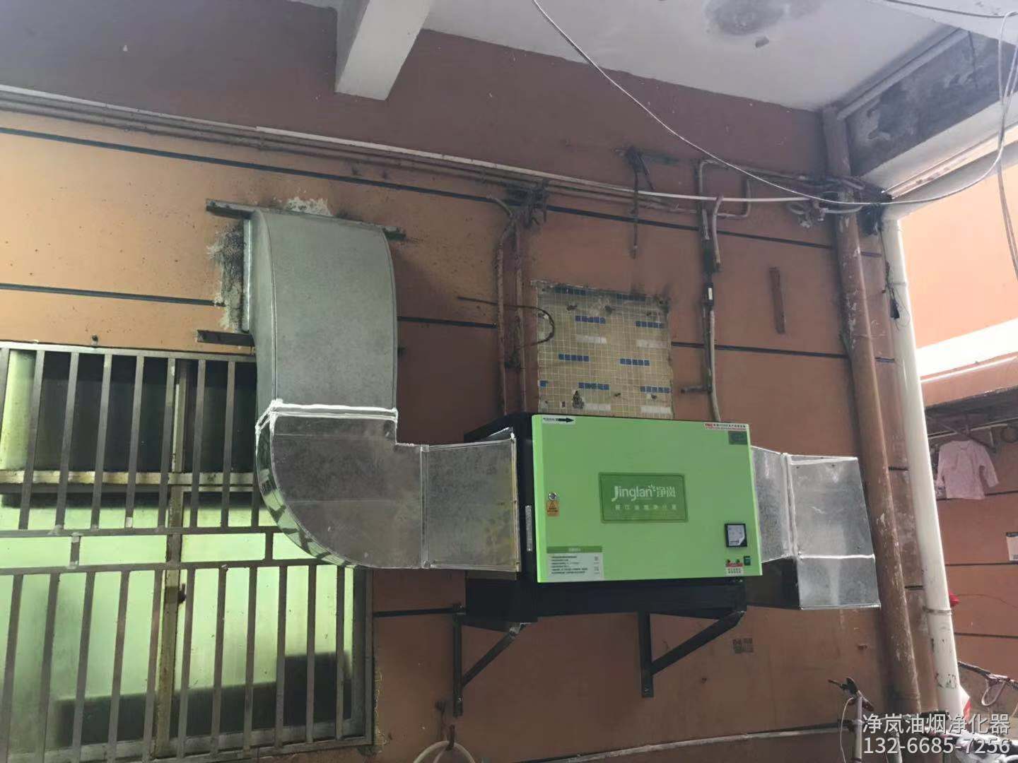 长沙油烟净化器安装案例·长沙市大众餐馆