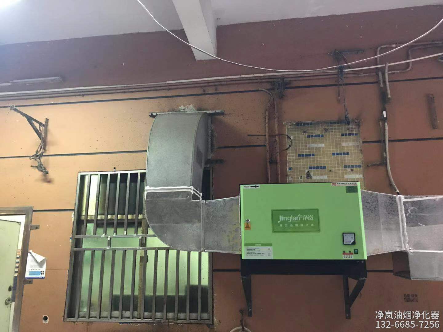长沙油烟净化器安装案例·长沙市大众餐馆