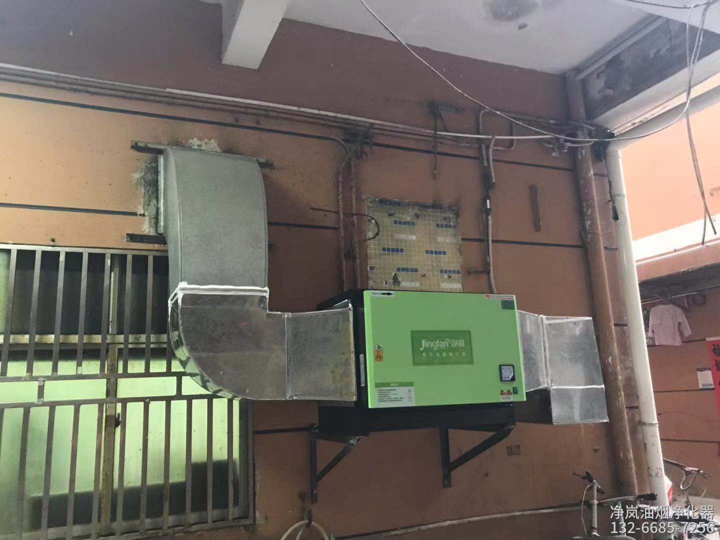长沙油烟净化器安装案例·长沙市大众餐馆