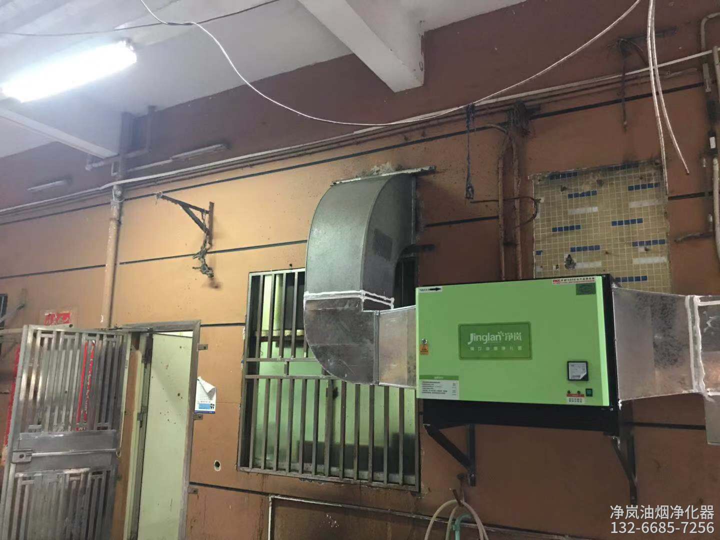 长沙油烟净化器安装案例·长沙市大众餐馆