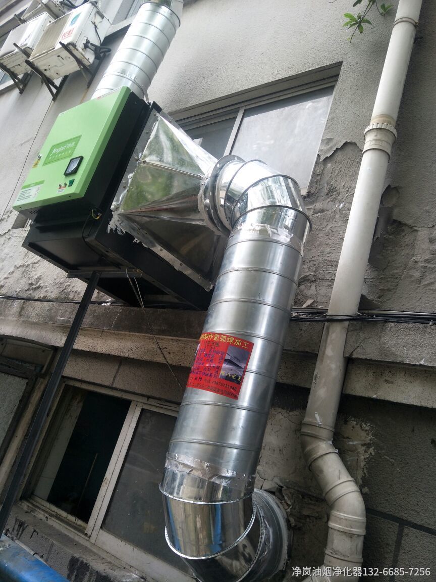福州市达道武仔牛肉(总店)4000风量油烟净化器安装案例!!0-rate