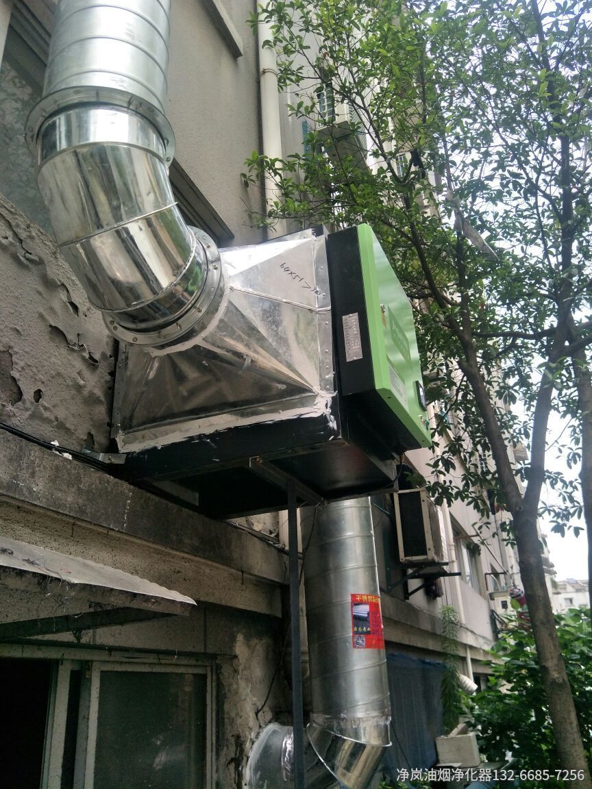福州市达道武仔牛肉(总店)4000风量油烟净化器安装案例