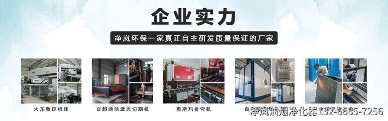首页设计04