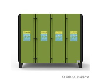 50000风量活性炭吸附箱
