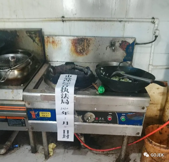 餐饮油烟整治进行时，怎能少得了安装净岚环保高效油烟净化器