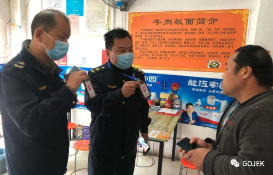 餐饮油烟整治进行时，怎能少得了安装净岚环保高效油烟净化器